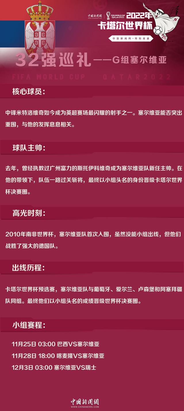 陆地军营的Ken和罗邦改成到蛙人水兵处报到，和他们在练习时赶上了喷鼻港移平易近过来的黑社会石黑龙（黄恺杰饰）和人称全国第二的蛙人教官（张智扬饰）所产生的故事。